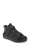Nike Air More Uptempo '96 "action Grape" Sneakers In Black/ Black/ White/ Gold