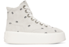 MM6 MAISON MARGIELA OFF-WHITE 6 PLATFORM HIGH SNEAKERS