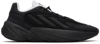 Adidas Originals Black Ozelia Sneakers In Off-black