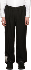 Undercover Black Patch Trousers In Black