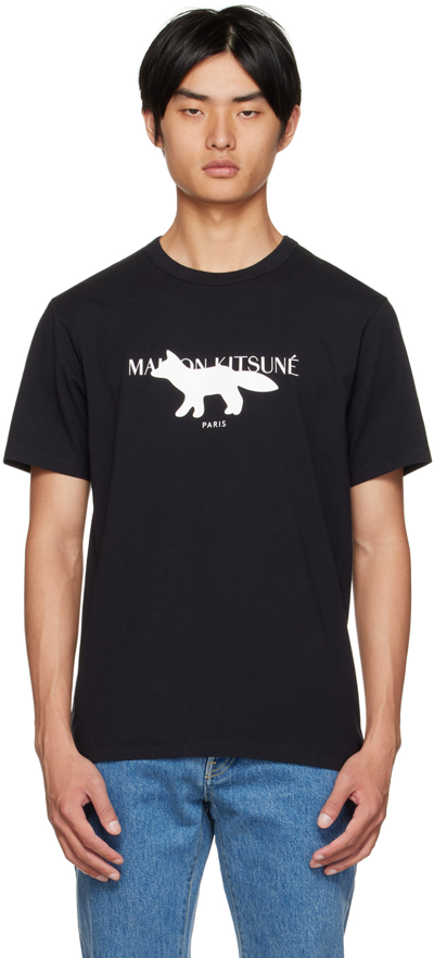 Dsquared2 Profile Fox Print Cotton Jersey T-shirt In Black