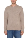 Ami Alexandre Mattiussi Soft Cable Knit Sweater With Classic Crew Neckline In Beige