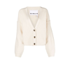 Remain Birger Christensen Off-white Karin Ribbed Knit Cardigan In Neutrals