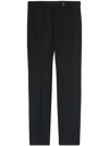 OFF-WHITE BELTED SLIM-FIT TROUSERS