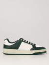 Saint Laurent Multicolor Snekers In Yellow Cream