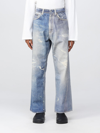 Our Legacy Third Cut Distressed-print Jeans In Denim