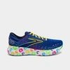 Brooks Men's Glycerin 20 Running Shoes In Blue/peacoat/yellow