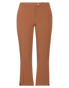 Dodici22 Cropped Pants In Beige