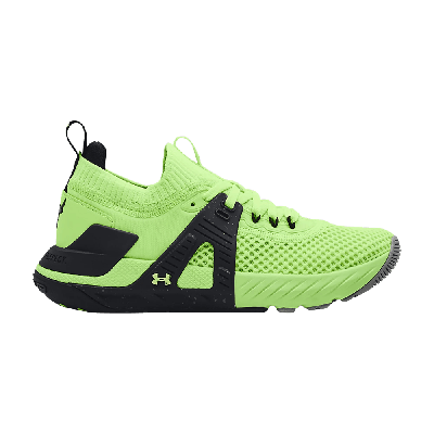 Pre-owned Under Armour Wmns Project Rock 4 'quirky Lime' In Green