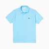 Lacoste Basic Polo Shirt With Logo In Turquoise