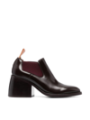 See By Chloé Patent 85mm Block-heel Pumps In Red