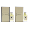 JO MALONE LONDON 154 Cologne by Jo Malone for Unisex - 3.4 oz Cologne Spray - Pack of 2