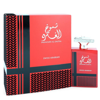 SWISS ARABIAN 546340 3.4 OZ EAU DE PERFUME SPRAY FOR MEN - SHUMOUKH AL GHUTRA