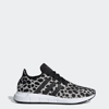 Adidas Originals Swift Run Cheetah-print Trainer Sneakers In White