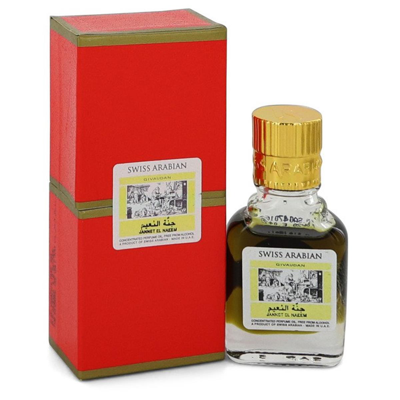 Swiss Arabian 552150 0.30 oz Jannet El Naeem Concentrated Perfume Oil Free From Alcohol For Unisex In Pink