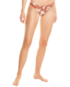 Madewell Devon Bikini Bottom In Beige