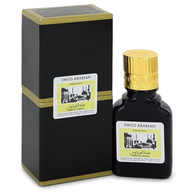 Swiss Arabian 552148 0.30 oz Jannet El Firdaus Cologne Concentrated Perfume Oil Free From Alcohol Bl In Yellow