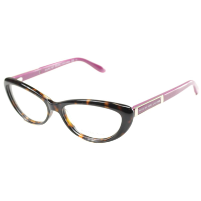 Marc By Marc Jacobs Mmj 570 C4b 53mm Womens Cat-eye Eyeglasses 53mm In Pink