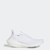 Adidas Originals White Ultraboost 22 Sneakers In White