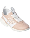 Roger Vivier Viv Match Rv Leather Sneaker In Beige