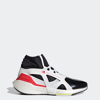 Adidas Originals Women's Adidas  By Stella Mccartney Ultraboost 21 Shoes In White