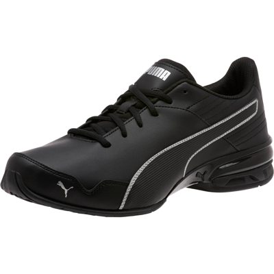 puma men's super levitate running sneakers