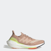 Adidas Originals Adidas Women's Ultraboost 21 Running Shoes In Multi