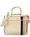 Valextra Passepartout Medium Leather Tote In Beige