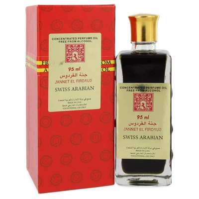 Swiss Arabian 552919 0.30 oz Jannet El Firdaus Concentrated Free From Alcohol Perfume Oil By Swiss A In White