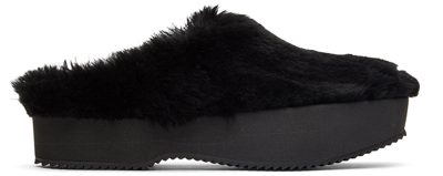 Dries Van Noten Black Slip-on Shearling Loafers In Dark Brown