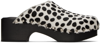 Re/done Black & White 70s Studded Clogs In White Polka Dot Calf