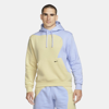 Nike Sportswear Color Clash Men's Pullover Hoodie In Yellow
