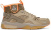 NIKE TAUPE ACG AIR MOWABB SNEAKERS