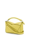 LOEWE Puzzle Small Leather Shoulder Bag