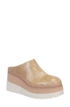 Naked Feet Coach Wedge Mule In Beige