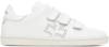 ISABEL MARANT WHITE BARTY SNEAKERS