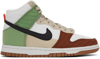 Nike White & Brown Dunk High Lx Next Nature Sneakers In 100 Summit White/bla