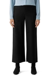 Eileen Fisher High Waist Wool Wide Leg Pants In Black