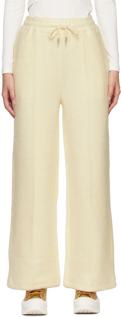 Feng Chen Wang Off-white Drawstring Lounge Pants In Beige