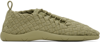 BOTTEGA VENETA GREEN PLAT SNEAKERS