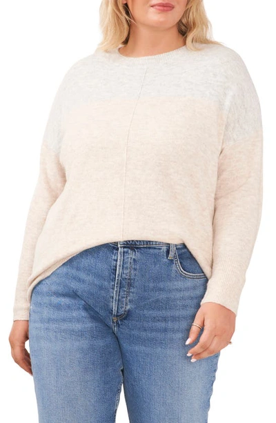 Vince Camuto Center Seam Crewneck Sweater In Malted