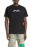 OFF-WHITE OVERSIZE PAINT SCRIPT GRAPHIC TEE