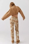 Theopen Product Beige Tie-dye Faux-leather Trousers In Tan