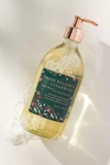 Mistral Liquid Hand Soap In Green