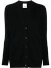 ALLUDE V-NECK WOOL-BLEND CARDIGAN