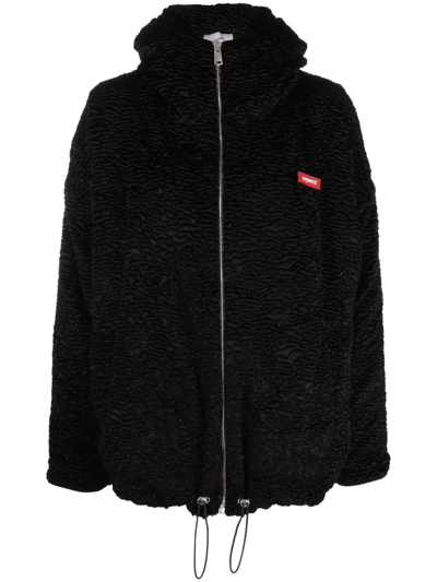 Coperni Textured Zipped Hooded Jacket In Black