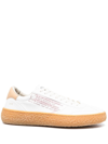 PURAAI SLOGAN-PRINT LOW-TOP SNEAKERS