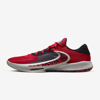 Nike Men's Freak 4 "safari" Basketball Shoes In Red