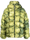 DIESEL W-RALLE QUILTED PADDED JACKET