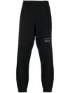Martine Rose Logo Print Slim-leg Track Pants In Black
